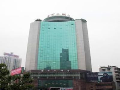 Mega Chongqing Exterior foto